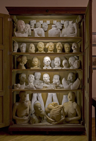 secretmusem77